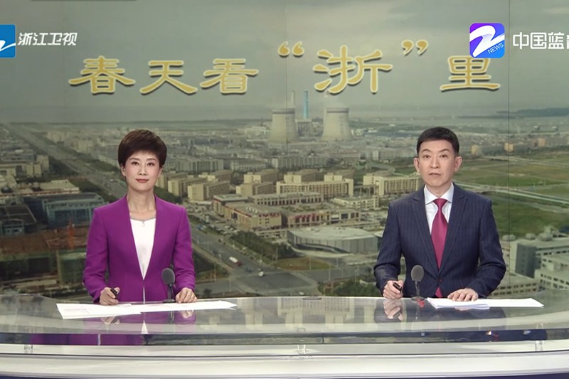 春天看“浙”里：“步魚”之“靜”換主業(yè)之“精””+柯橋啟動(dòng)制造業(yè)提升計(jì)劃